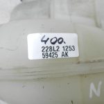 Nissan X-trail oriģinālā dzesēšanas šķidruma izplešanās tvertnes dzesēšanas šķidrums 217114BE0A