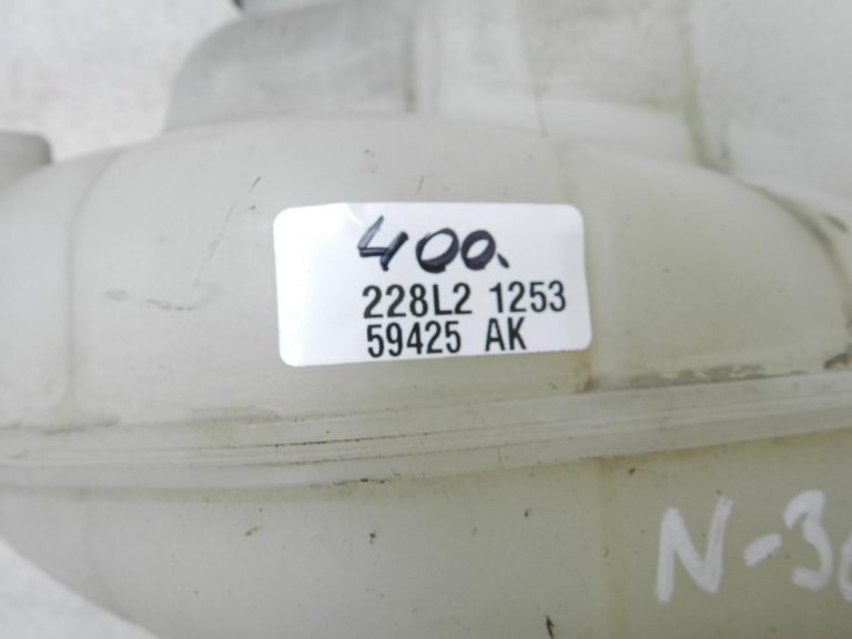 Nissan X-trail oriģinālā dzesēšanas šķidruma izplešanās tvertnes dzesēšanas šķidrums 217114BE0A