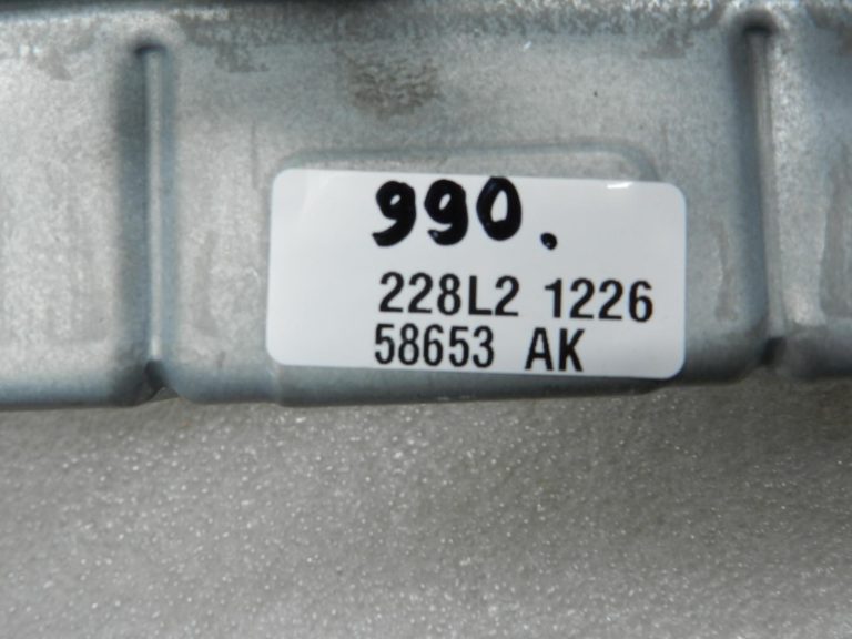 Nissan Qashqai Jumta drošības spilvens 985P04EA0A