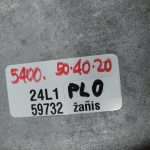 Oriģinālā 2001-2005 Toyota Yaris P1 1.4 D4D (1NDTV) eļļas tvertnes augšējā daļa