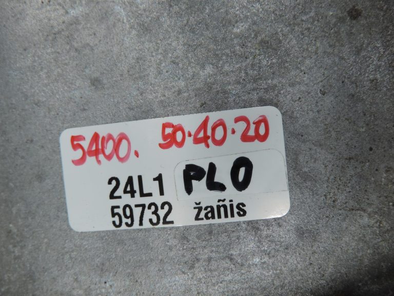 Oriģinālā 2001-2005 Toyota Yaris P1 1.4 D4D (1NDTV) eļļas tvertnes augšējā daļa