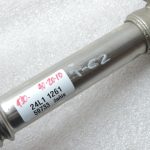 Oriģināla Toyota Auris/Corolla E15 2.0/2.2 D4D EGR caurule