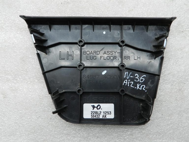 Nissan X-trail oriģinālā aizmugurējo durvju apdare aizmugurējā kreisā puse DEFEKTĪVA!!! 849B74CE0A