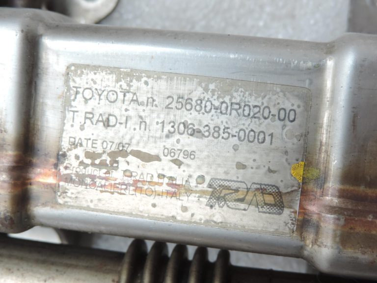 Oriģināls Toyota Auris/Corolla E15 2.0/2.2 D4D EGR dzesētājs