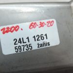 Oriģināls Toyota Auris/Corolla E15 2.0/2.2 D4D EGR dzesētājs