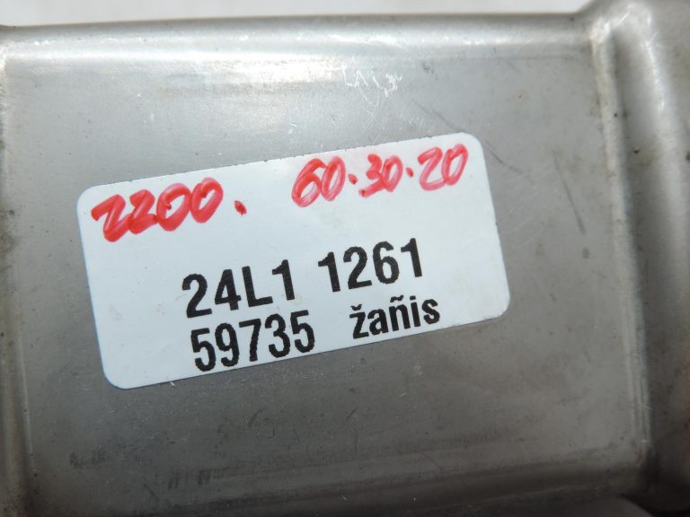 Oriģināls Toyota Auris/Corolla E15 2.0/2.2 D4D EGR dzesētājs