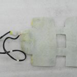 Nissan Qashqai oriģinālais sēdekļa spilvena apsildes sildelements labajā pusē