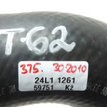 Oriģinālā Toyota Auris/Corolla E15 2.0/2.2 D4D uzpildes gaisa šļūtene