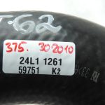 Oriģinālā Toyota Auris/Corolla E15 2.0/2.2 D4D uzpildes gaisa šļūtene