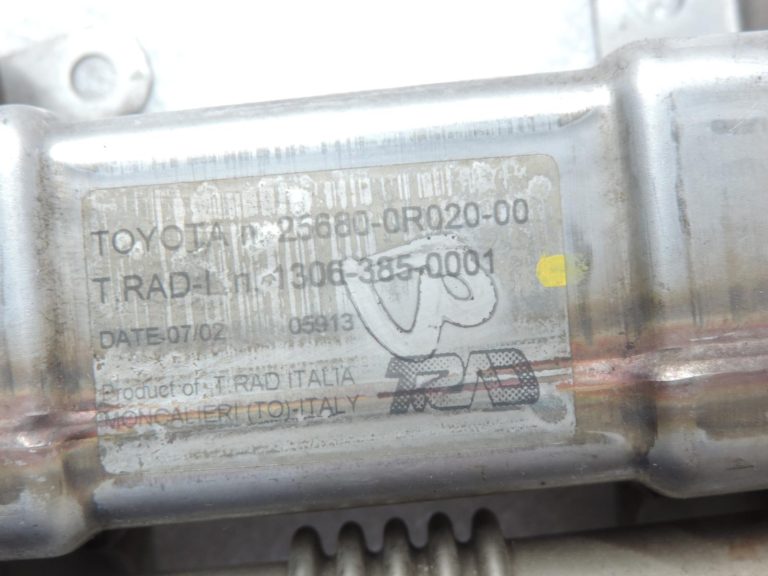 Oriģināls Toyota Auris/Corolla E15 2.0/2.2 D4D EGR dzesētājs