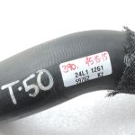 Oriģinālā Toyota Auris/Corolla E15 2.0/2.2 D4D radiatora šļūtene apakšējā