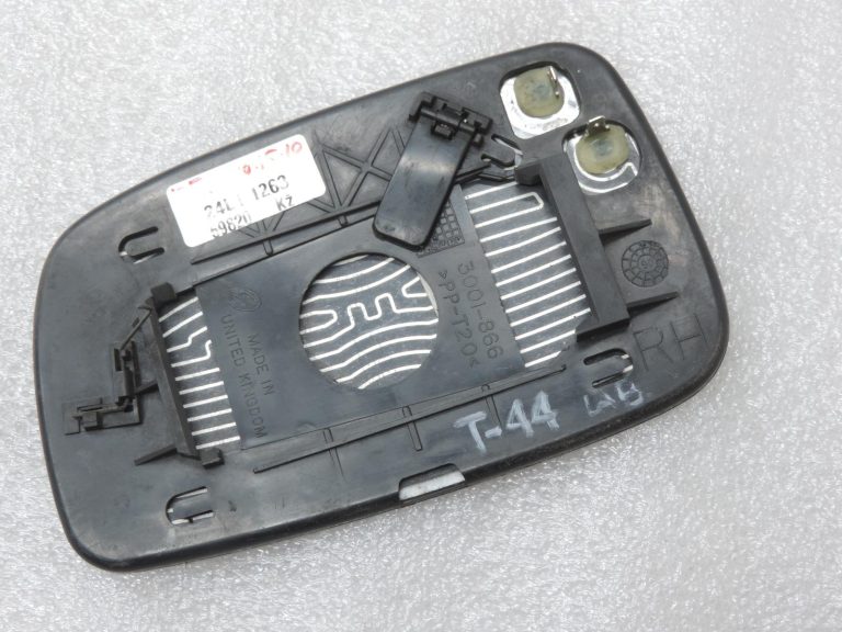 Oriģinālais Toyota Corolla E12 Ārējā spoguļa stikls pa labi 8790802691