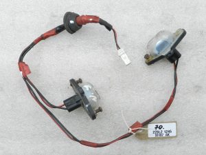Nissan X-Trail oriģinālais numura zīmes apgaismojums 26510EQ400