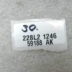 Nissan X-Trail Oriģinālais atstarotājs Aizmugurējais labais 26560JJJ90A