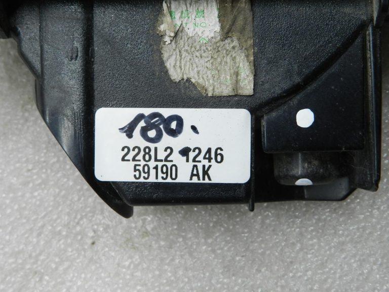 Nissan X-Trail oriģinālais aizmugurējais miglas lukturis 26580ED50A