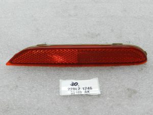 Nissan X-Trail oriģināls atstarotājs aizmugurējais kreisais 26565JJJ90A
