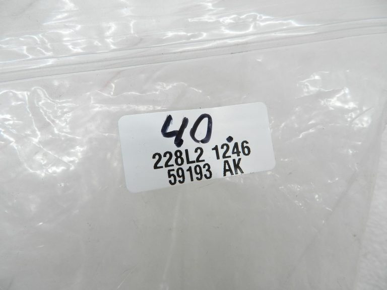 Nissan X-Trail oriģinālie aizmugurējie atstarotāji labajā/kreisajā pusē 26560EQ000