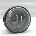 Nissan oriģinālais miglas lukturis Miglas lukturis 261508990B