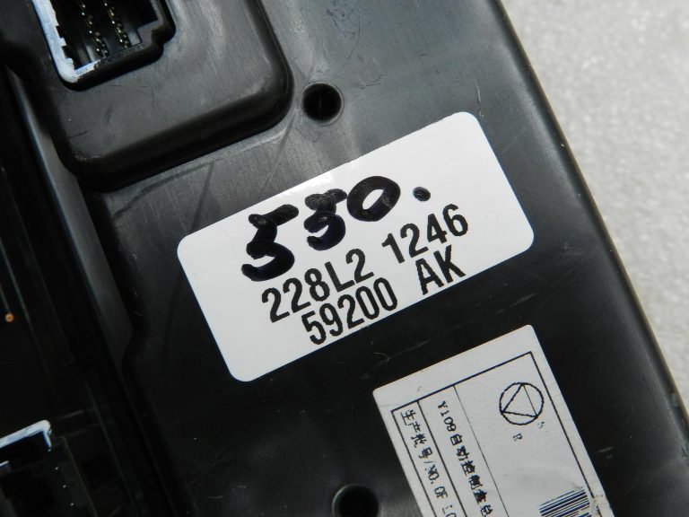 Nissan X-Trail oriģinālā klimata kontrole 275004EA0A
