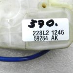 Nissan X-Trail T30 oriģinālā aizmugurējo durvju slēdzene 905508H300