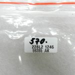 Nissan X-Trail T30 oriģinālā aizmugurējo durvju slēdzene 905508H300