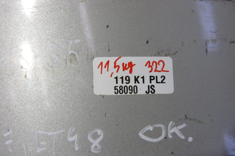 Mercedes-Benz W212 E klases 1 oriģinālais alumīnija ritenis 8Jx17 ET48 A2124010902