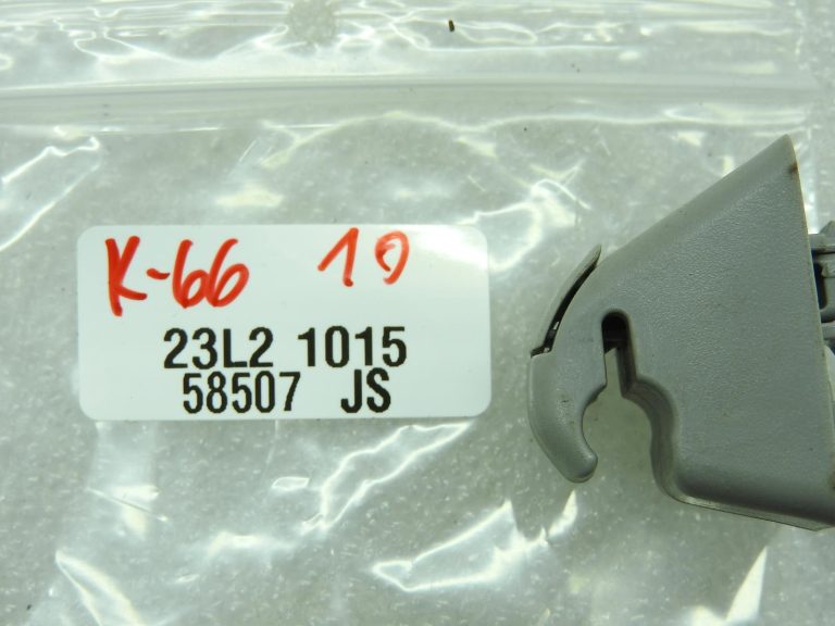 Opel Meriva B saules aizsega turētājs13315364 13204027 1438001