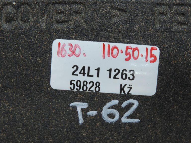Oriģinālais Toyota Auris E15 paketes plaukts