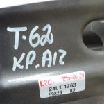 Oriģināls Toyota Auris E15 aizmugurējā bampera stiprinājuma kronšteins kreisais