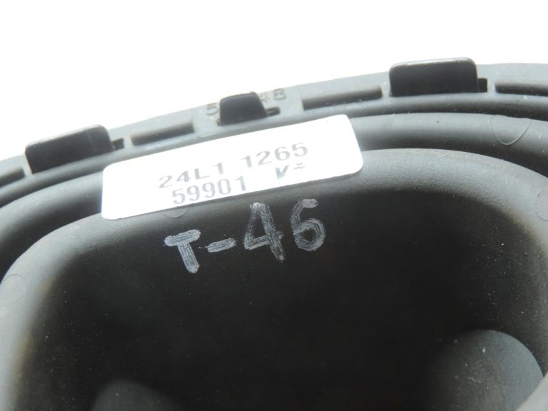 Oriģināls Toyota Yaris P9 manuālās pārnesumkārbas pārslēgšanas bagāžnieks 588080D090B0