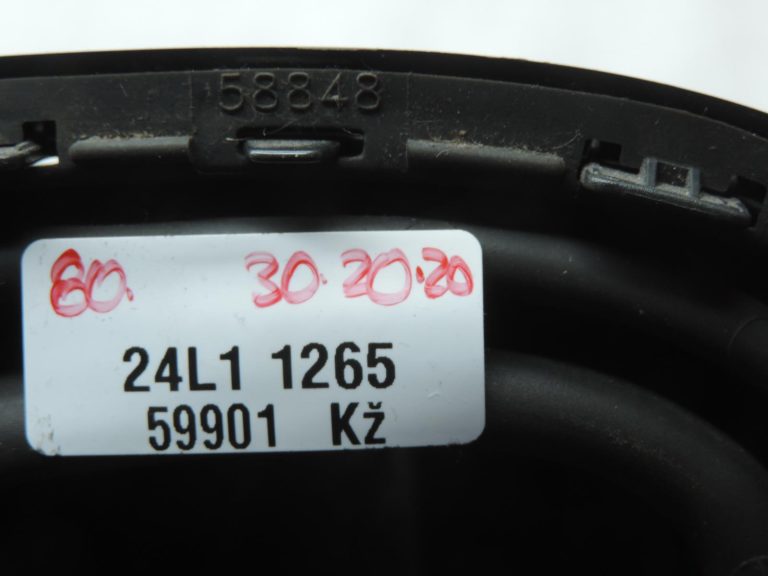 Oriģināls Toyota Yaris P9 manuālās pārnesumkārbas pārslēgšanas bagāžnieks 588080D090B0