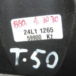Oriģinālā Toyota Auris E15 6 pakāpju manuālās pārnesumkārbas pārnesumu svira 3353002210