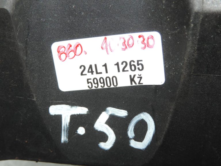 Oriģinālā Toyota Auris E15 6 pakāpju manuālās pārnesumkārbas pārnesumu svira 3353002210
