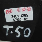 Oriģinālā Toyota Auris E15 6 pakāpju manuālās pārnesumkārbas pārnesumu svira 3353002210