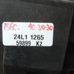 Oriģināla Toyota Auris/Corolla E15 automātiskās pārnesumkārbas svira 3356012170