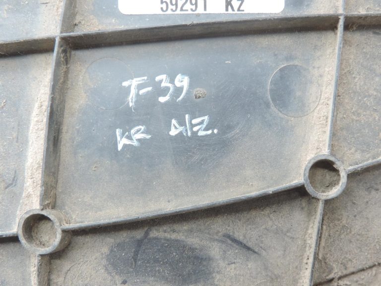 Oriģināls 2005-2011 Toyota Yaris P9 aizmugurējā kreisā riteņa arkas oderējums
