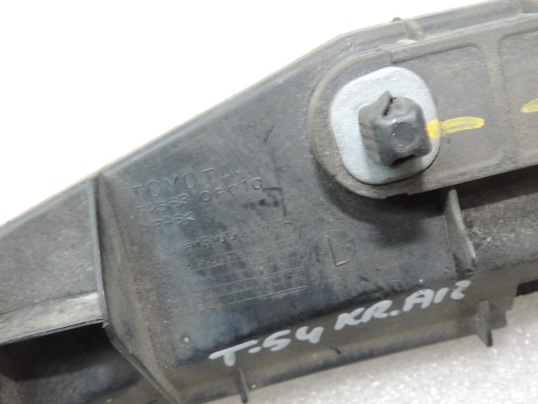 Oriģinālais 2004-2009 Toyota Corolla Verso AR10 aizmugurējā bampera kronšteinu komplekts kreisais+labais