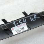 Oriģinālais 2004-2009 Toyota Corolla Verso AR10 priekšējais miglas lukturu vāks kreisais