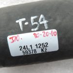 2001-2009 Toyota Corolla/Verso/Avensis 2.0 D4D (1CDFTV) uzpildes gaisa šļūtene