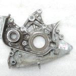 Oriģināls Toyota Corolla E12 Avensis T25 RAV4 XA20 2.0 D4D (1CDFTV) Eļļas sūkņa vāks