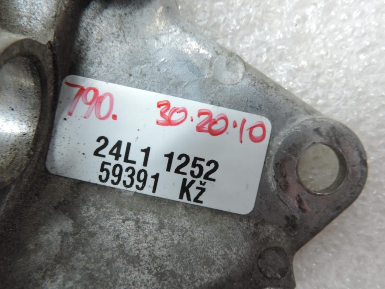 Oriģināls Toyota Corolla E12 Avensis T25 RAV4 XA20 2.0 D4D (1CDFTV) Eļļas sūkņa vāks