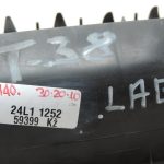 Oriģināla Toyota Corolla E12 Previa XR30 aizmugurējā virsbūves ventilācijas restīte kreisā/labā pusē