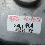 Oriģināla Toyota Corolla E12 Avensis T25 2.0 D4D (1CDFTV) Eļļas tvertnes augšējā daļa