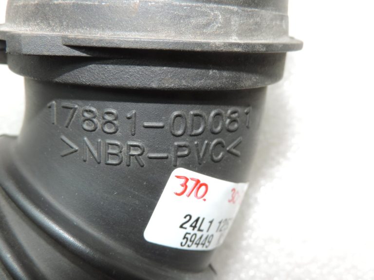 Oriģinālā Toyota Corolla E12 Avensis T25 1.4/1.6 VVT-i ieplūdes šļūtene