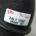 Oriģinālā Toyota Corolla E12 Avensis T25 1.4/1.6 VVT-i ieplūdes šļūtene
