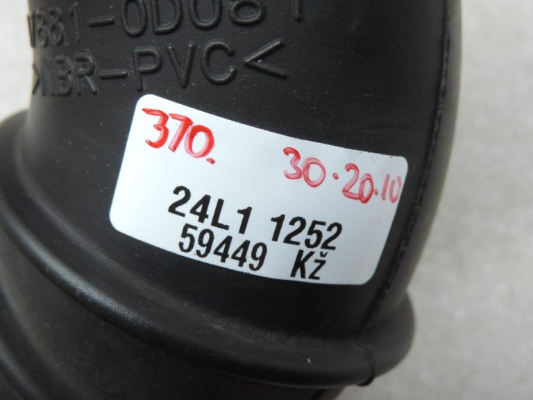 Oriģinālā Toyota Corolla E12 Avensis T25 1.4/1.6 VVT-i ieplūdes šļūtene