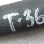 Oriģinālā Toyota Corolla E12 1.8/1.6 VVT-i radiatora ieplūdes šļūtene