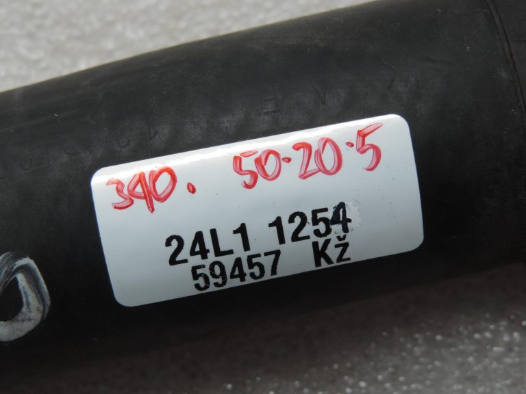 Oriģinālā Toyota Corolla E12 1.8/1.6 VVT-i radiatora ieplūdes šļūtene