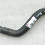 Oriģināls 2017-2020 Toyota Yaris P13 1.5 VVT-iE (2NRFKE) Ūdens šļūtenes apvedceļš Nr.4