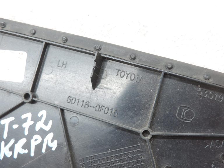 Oriģinālais 2004-2009 Toyota Corolla Verso AR10 Ārējā spoguļa kreisais pārsegs